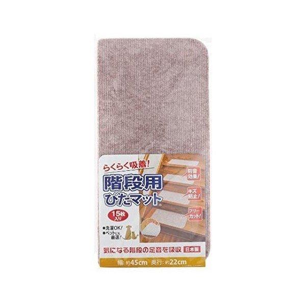 ^ix K-4522 Ki}bg x[W 15