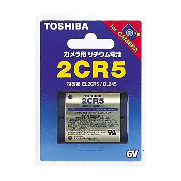  TOSHIBA `Edr 2CR5G:SJׂ̈̑ddƈdW