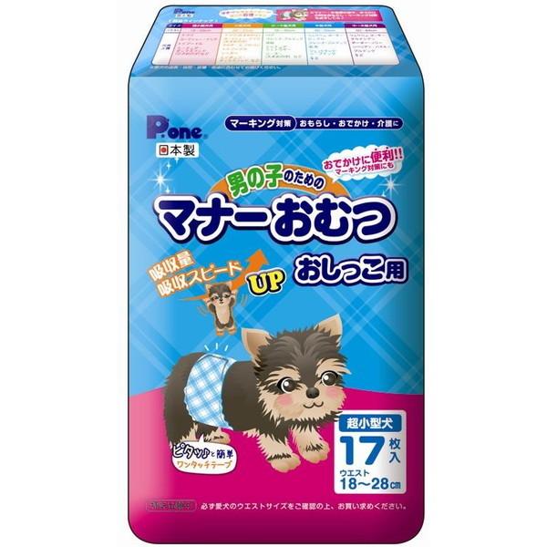 q j̎q̂߂̃}i[ނ ^p17