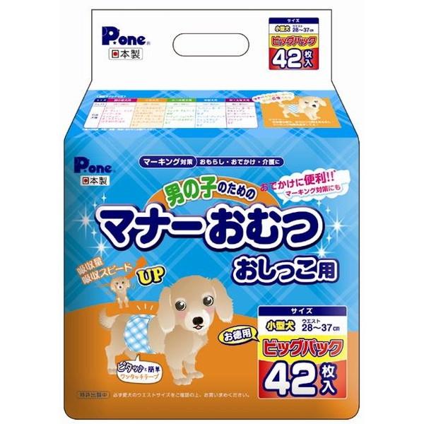 q j̎q̃}i[ނrbOP^p42