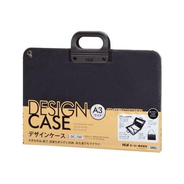 e[W[ 1318-DC-760-01 fUCP[X A3