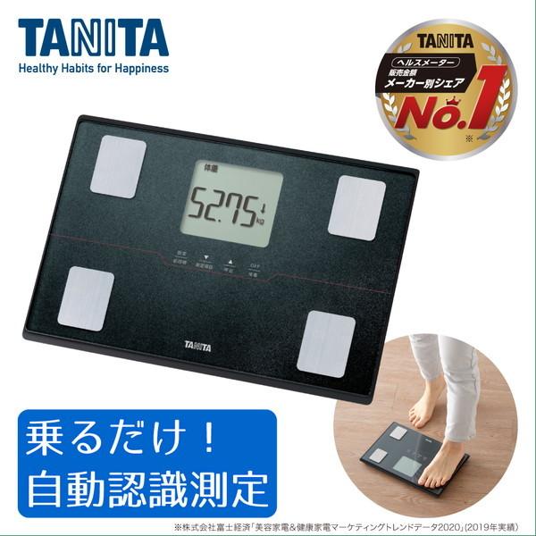 TANITA タニタ BC-315-GY メタリックグレー 体組成計 薄型 軽い 軽量 コンパクト ...