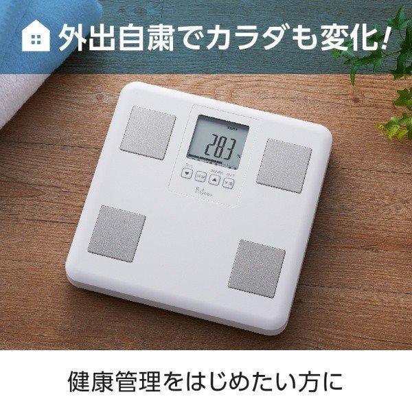 ̏dv TANITA ^j^ ̑gv  ̎b BMI b ̏d XebvI NǗ _CGbg zCg FS-400-WH