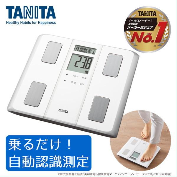 ̏dv TANITA ^j^ ̑gv _ut ^ NǗ ؃g _CGbg ̎b BMI b ؓ b zCg BC-331-WH