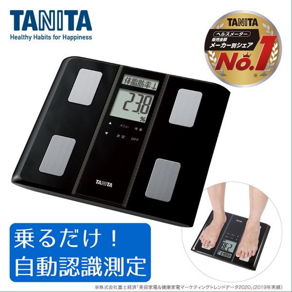 ̏dv TANITA ^j^ ̑gv _ut ^ NǗ ؃g _CGbg ̎b BMI b ؓ b ubN BC-331-BK