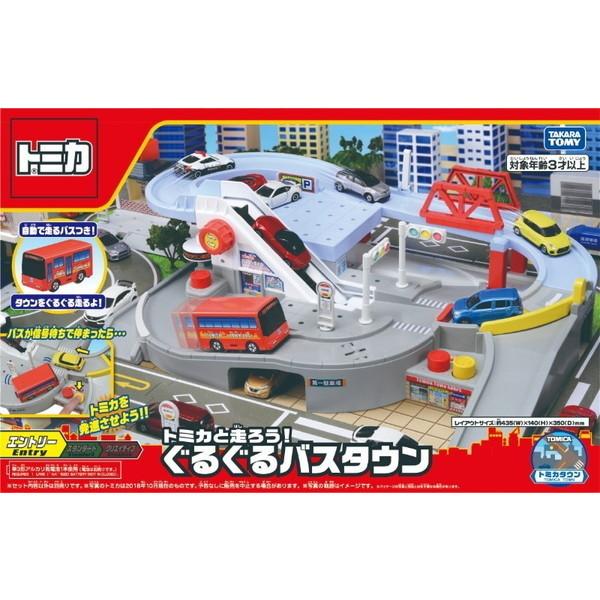 ^Jg~[ g~J[h g~JƑ낤! 邮oX^E