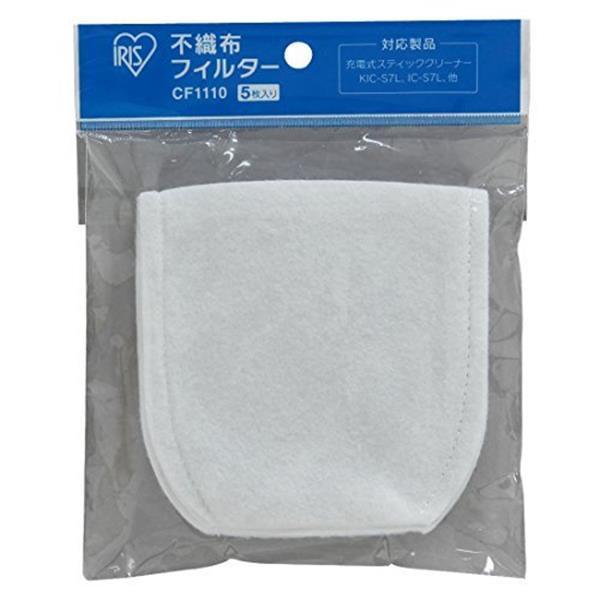 ACXI[} CF1110 `ECI[dXeBbNN[i[psDztB^[