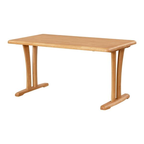 【期間限定SALE】ダイニングテーブル Rem.c.p 展示品(JMF9-14) ダイニングテーブル Rem.c.p 幅200cm 木製 展示品(JMF9-14)