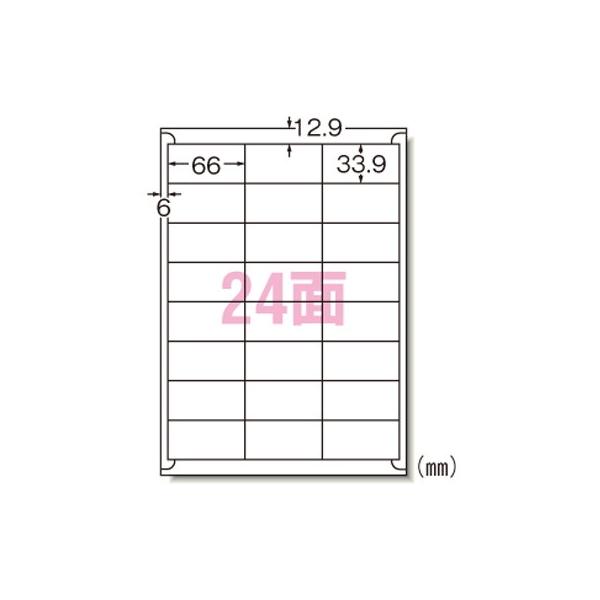 G[ 1318-28369 [U[v^x24 100V[g