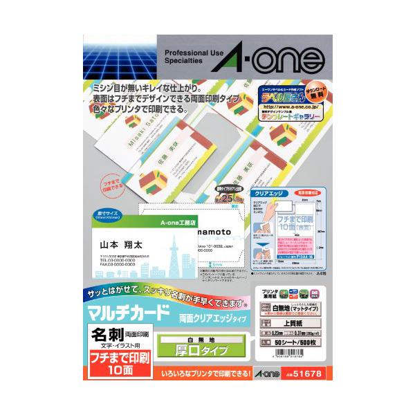 G[ 1318-51678 }`J[h 10 n  50V[g