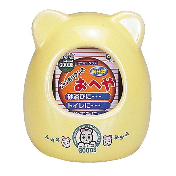 他サイト： マルカン ジャンガリアンのおへや MR-332 小動物用品の商品画像