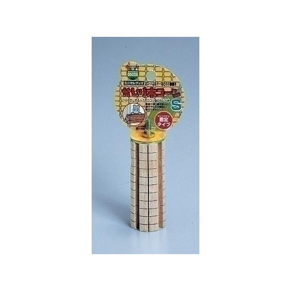 }J }J ؃R[S MR-143 pi