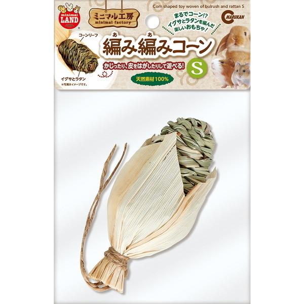 }J ~j}H[ ҂ݕ҂݃R[ S