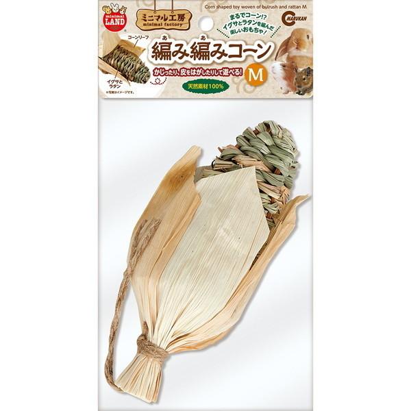 }J ~j}H[ ҂ݕ҂݃R[ M