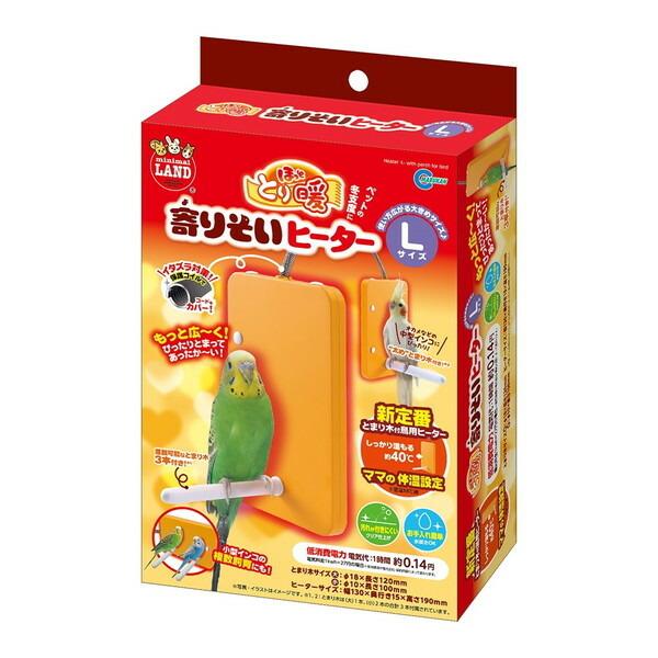  g[ CR   q[^[ ybg ΍ ۉ قƂƂg 肻q[^[ LTCY }J Ƃ܂ؕt RH-212 RH212