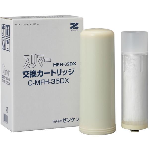 ゼンケン C-MFH-35DX スリマー交換カートリッジ : 総合通販