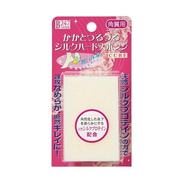 ~mE Ƃ VNn[hX|W L[u