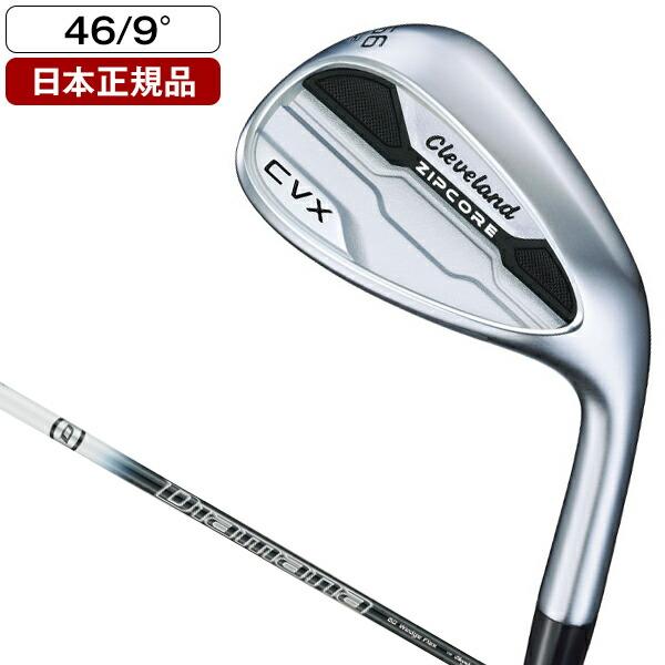 日本正規品 Cleveland クリーブランド CVX ジップコア ウェッジ 2022年