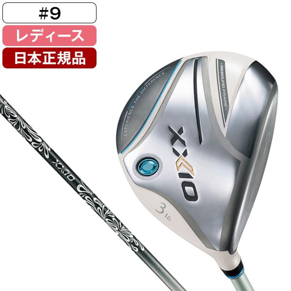 XXIO12 MP1200L 6I-PW 5本セット ホワイト Rシャフト 【公式通販】