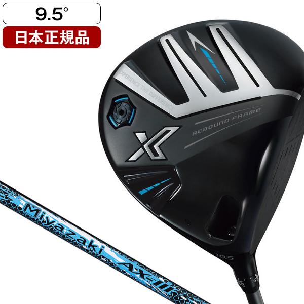 DUNLOP（ダンロップ） 日本正規品 DUNLOP XXIO X-eks-(エックス 