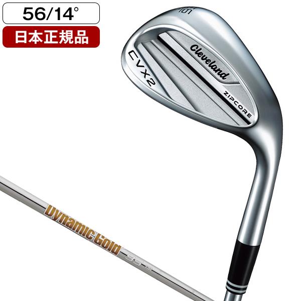 Cleveland Golf 日本正規品 クリーブランド CVX2 ジップコア ウェッジ 