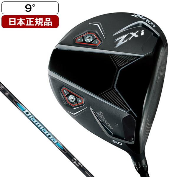 □ダンロップ□SRIXON ZXi 9°□1W□S□Diamana ZXi 50□