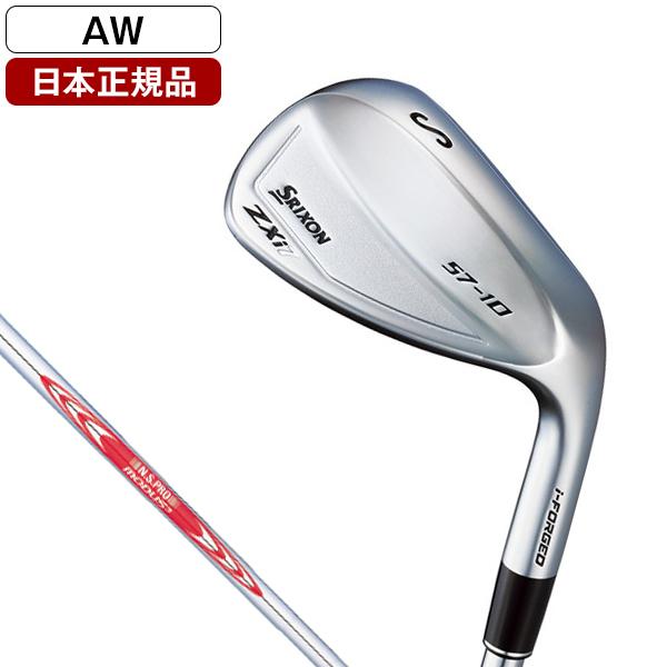 クラブ YAMAHA RMX VD/R #5-PW N.S.PRO MODUS 120 ZX（スリクソン） (特注 納期3-6週) ダンロップ スリクソン ZXi5