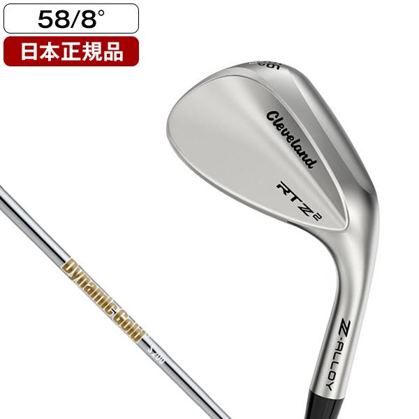 日本正規品 クリーブランド RTZ2 ツアーサテン ウェッジ 2026年モデル Dynamic Gold(S200)スチールシャフト 58-588-8