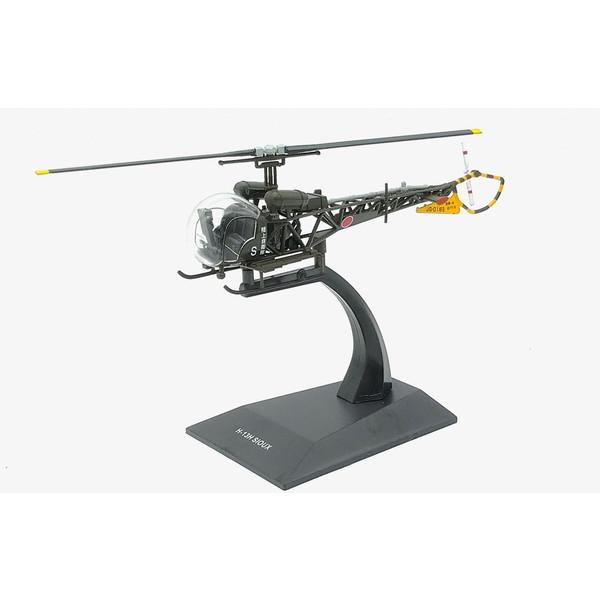 P[r[EBOX H-13H ㎩q ^Cv 1/72