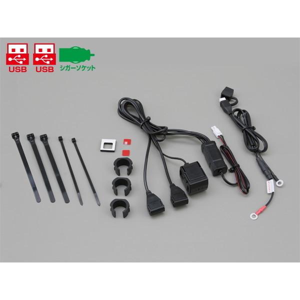 fCgi D93043 2.1oCNpd USB2|[g+VK[\Pbg1|[g