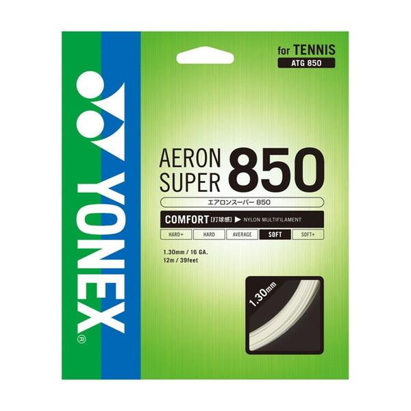 lbNX ATG850 011 zCg GAX[p[850 ejX XgO(P)