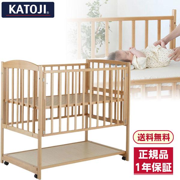 カトージ KATOJI ハイタイプベッド ツーオープン ナチュラル 2314 