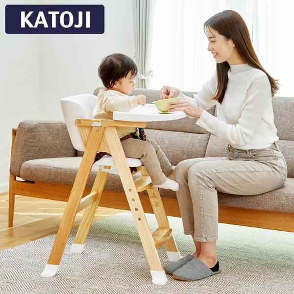 カトージ KATOJI ハイブリットハイチェア プラッキー ホワイト