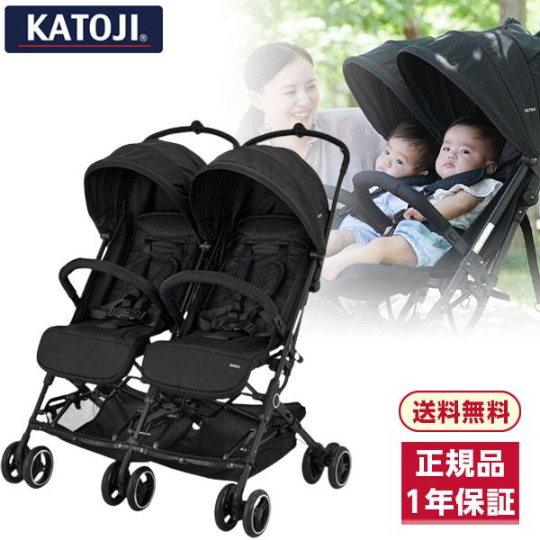 他サイト： KATOJI 二人乗りコンパクトベビーカーyokoyoko 41308 ベビーカー (新生児〜15kgまで) 保証期間：1年の商品画像