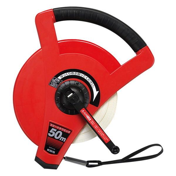 EVERNEW �G�o�j���[ EKA067 �X�s�[�h�^�t�~�b�N���[��50m