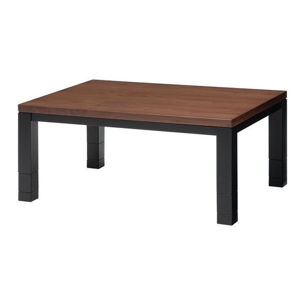 萩原 こたつ リビング」の人気商品一覧 | 安い商品を通販サイトから