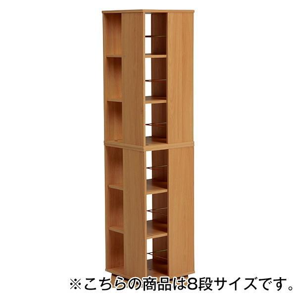 ]R~bNbN 8i i` g  RCC-1025NA [J[