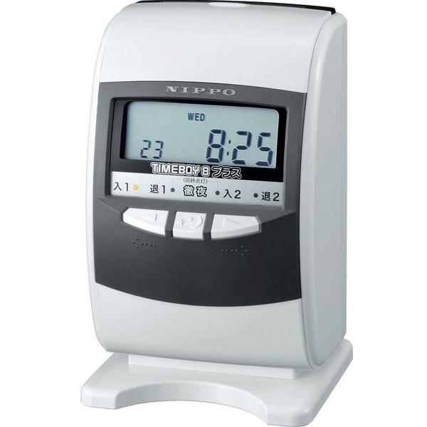 NIPPO TBOY8PH O[ ^C{[CWvX ^CR[_[