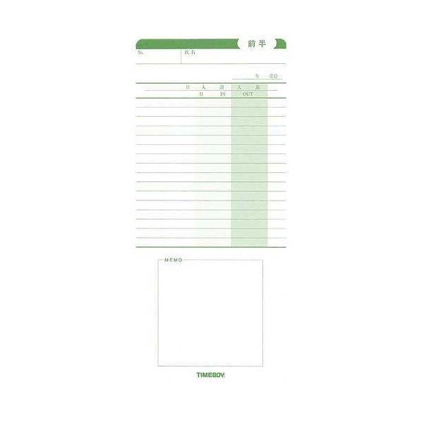 NIPPO TC-TBN ^CR[_p^CJ[h(100)