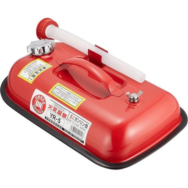 矢澤産業 YR5 ガソリン携帯缶 5L レッド