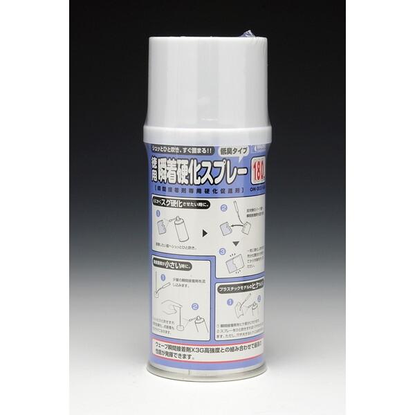 他サイト： ウェーブコーポレーション 瞬着硬化スプレー 徳用(低臭タイプ) 180ml OM-002の商品画像