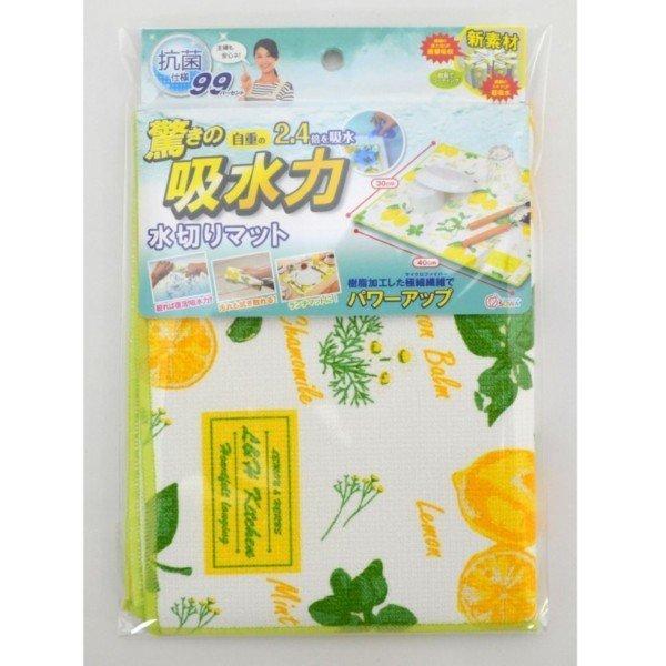 na 235972 ̋z͐؂}bg n[u&amp;