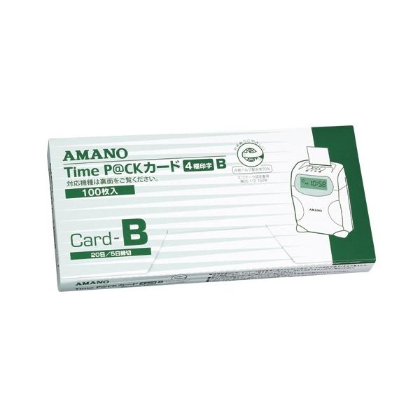 AMANO 1318-TimeP@CKJ[h(4)B ^CpbNJ[hB