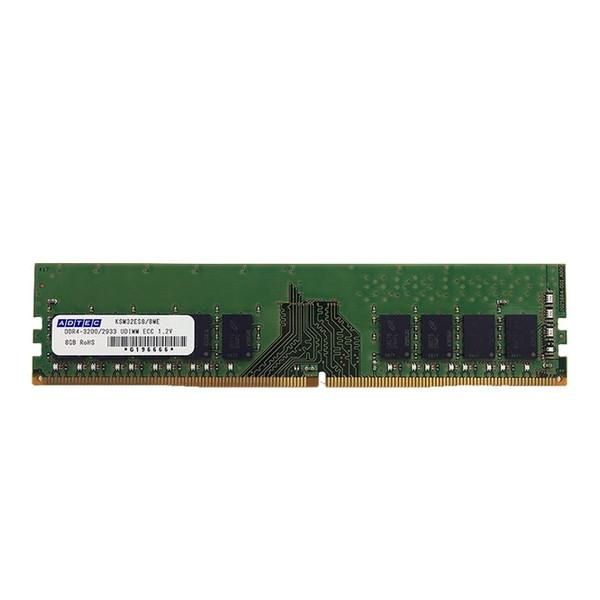 ADTEC ADS3200D-E16GDB メモリ (DDR4-3200 UDIMM ECC 16GB 2Rx8