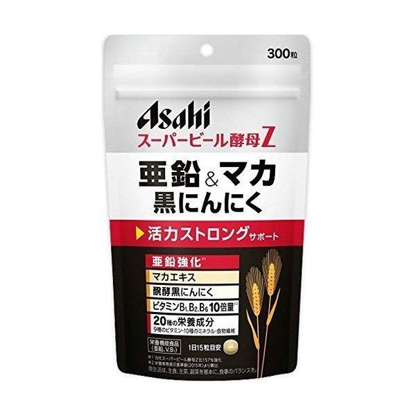アサヒフードアンドヘルスケア スーパービール酵母Z 亜鉛&amp;マカ 黒にんにく 300粒
