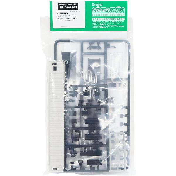 O[}bNX 112 }j44` NQ[W ԗ