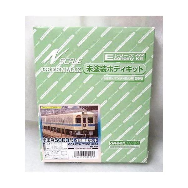 グリーンマックス 404 Eキット 小田急5000形 4両編成セット