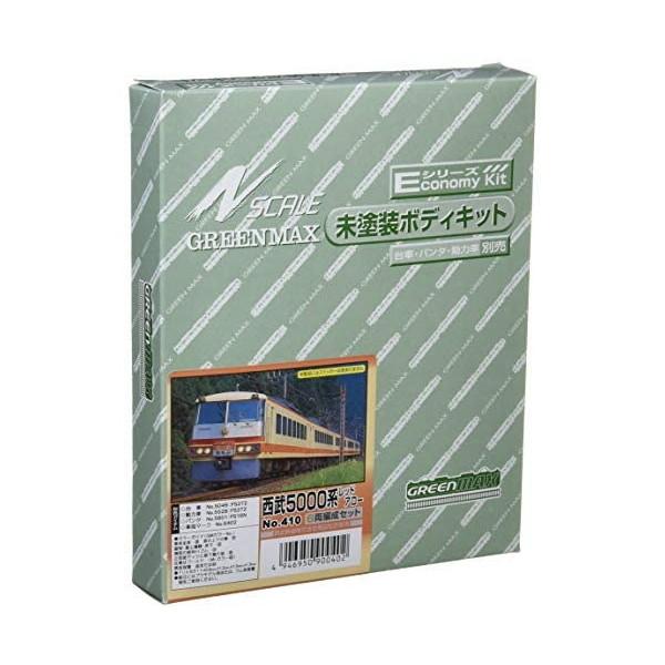 グリーンマックス 410 Eキット 西武5000系 レッドアロー 6両編成セット