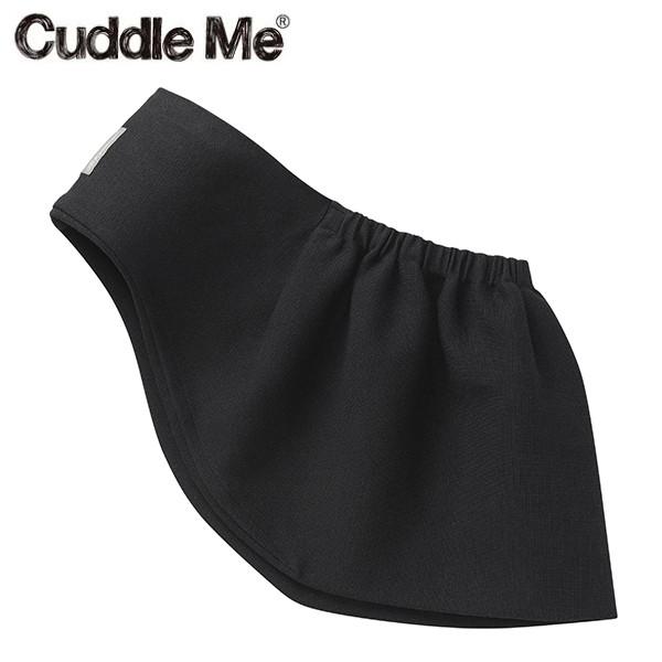 カドルミー Cuddle Me スリング 新生児 ニットのスリング ソリッド ブラック Lサイズ 抱っこ紐 抱っこひも