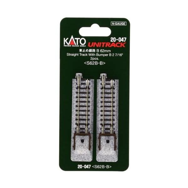 カトー（KATO） 20-047 車止め線路B 62mm(2本) : 総合通販PREMOA Yahoo
